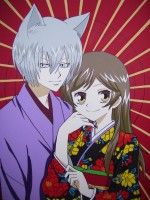 Kamisama Hajimemashita
