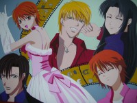 Skip Beat