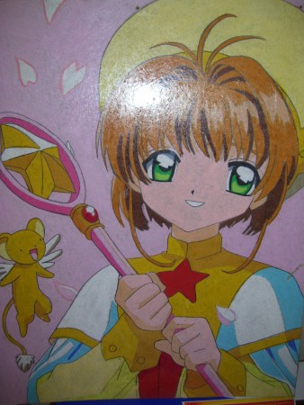 Sakura